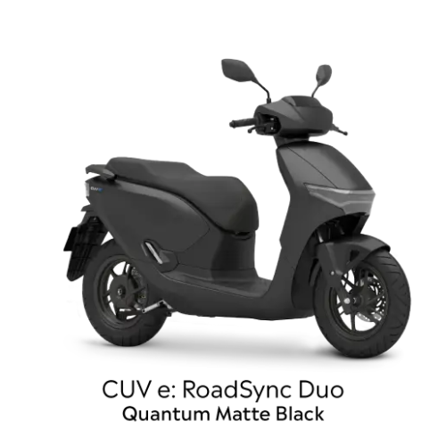 CUV Quantum Matte Black